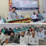জেলা তথ্য অফিস এর উদ্যোগে ২৫ মার্চ গণহত্যা দিবস ও ঐতিহাসিক মহান মুক্তিযুদ্ধ সর্ম্পকে স্মৃতিচারণ