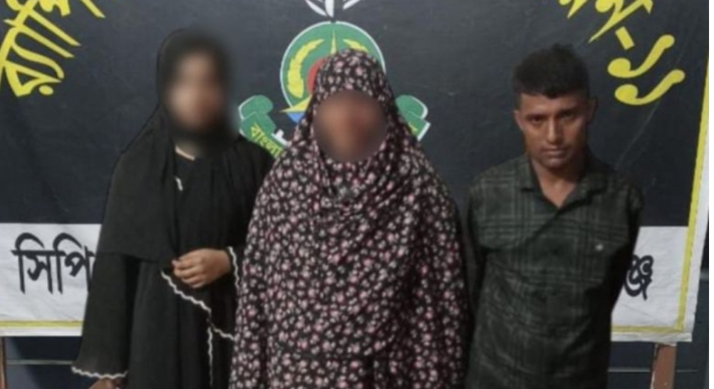 রূপগঞ্জে রায়হান হত্যা: এজাহারনামীয় একই পরিবারের ৩ আসামি গ্রেফতার 