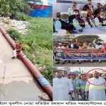 সিদ্ধিরগঞ্জে মতির ঘনিষ্ট সহযোগিদের অবৈধ ড্রেজারে জনদুর্ভোগ, ক্ষোভ