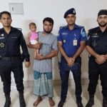 ফতুল্লায় অপহৃত শিশু উদ্ধার 