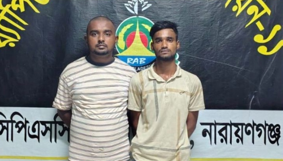 রূপগঞ্জে বিপুল পরিমাণ মাদকদ্রব্যসহ দুজনকে আটক করেছে র‍্যাব-১১
