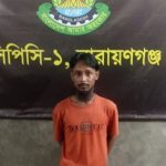 নারায়ণগঞ্জে নাসির শেখ হত্যা মামলার আসামি শাহআলম গ্রেপ্তার 