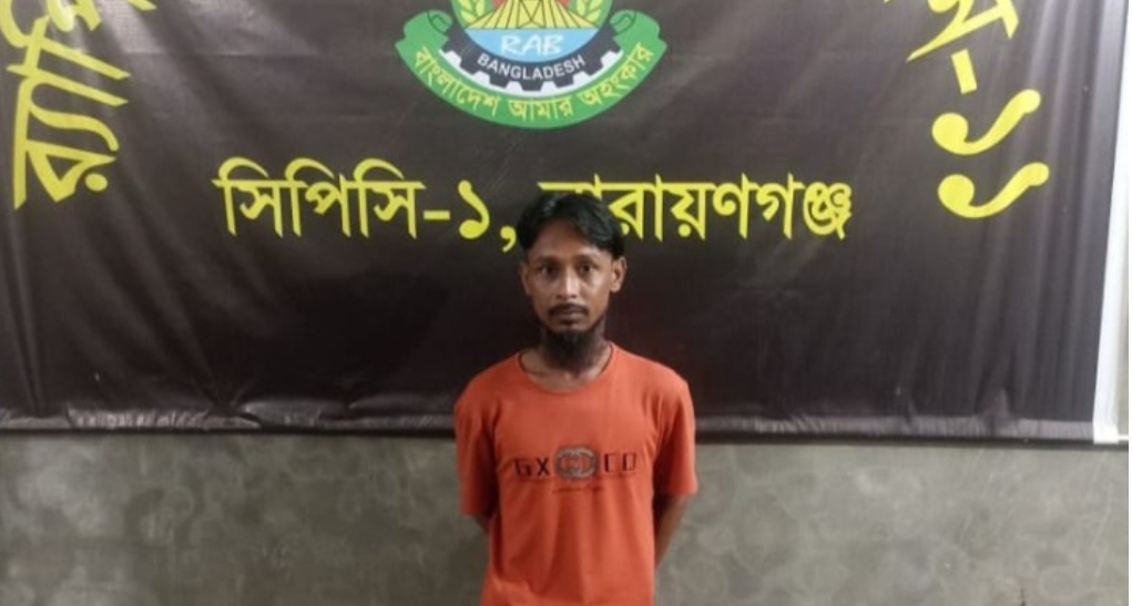 নারায়ণগঞ্জে নাসির শেখ হত্যা মামলার আসামি শাহআলম গ্রেপ্তার 