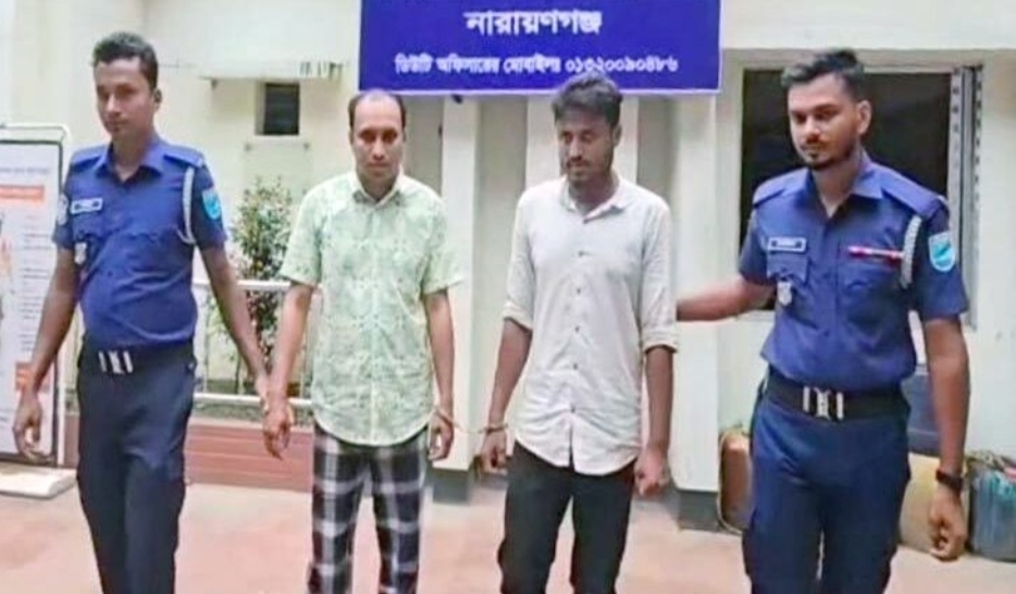 রূপগঞ্জে পারভেজ হত্যাকাণ্ডের রহস্য উদঘাটন, গ্রেপ্তার ২