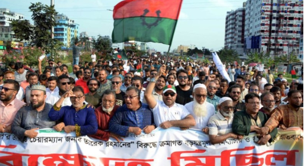 অপপ্রচারের প্রতিবাদে সিদ্ধিরগঞ্জ ও ফতুল্লা থানা বিএনপি বিক্ষোভ মিছিল