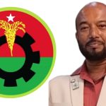 বিএনপির ৪৭ তম প্রতিষ্ঠা বার্ষিকীতে শুভেচ্ছা জানিয়েছেন মোঃ দিদার খন্দকার