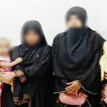র‌্যাব-১১ এর অভিযানে ২২ কেজি গাঁজা ৩ নারীসহ চারজন মাদক কারবারি আটক 