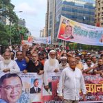 নয়াপল্টনে বিজয় র‌্যালিতে হাজারো নেতাকর্মী নিয়ে গিয়াসউদ্দিনের যোগদান