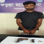 ফতুল্লায় র‍্যাব-১০এর অভিযানে বিদেশি পিস্তল, গুলি ও ম্যাগজিনসহ যুবক গ্রেপ্তার 