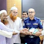 নারায়ণগঞ্জে এসপি'র সাথে খেলাফত মজলিস নেতৃবৃন্দের মতবিনিময়