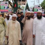 বন্দরে জামায়াতের মঈনুদ্দিন আহমাদের গণসংযোগ 