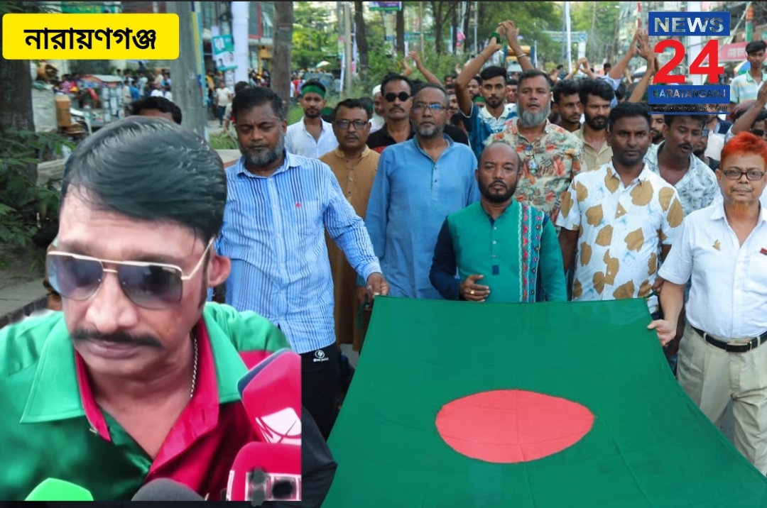 আমার নেতা জাকির খান নারায়ণগঞ্জে এক অদ্বিতীয়: দিদার খন্দকার
