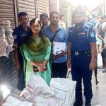 শহরের দিগুবাবুর বাজারে অভিযান চালিয়ে নিষিদ্ধ পলিথিন জব্দ, জরিমানা 