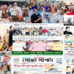 বিএনপির প্রার্থী মাসুদুজ্জামানকে ঠেকাতে ওসমানদের ঘনিষ্ঠ আবুল কালাম ও তার পুত্র আশার গোপন বৈঠক