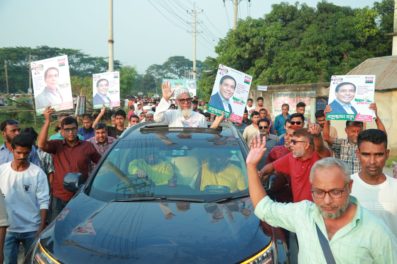 মাসুদুজ্জামানের পক্ষে ফরাজীকান্দা থেকে কলাগাছিয়া পর্যন্ত গণসংযোগে জনতার ঢল