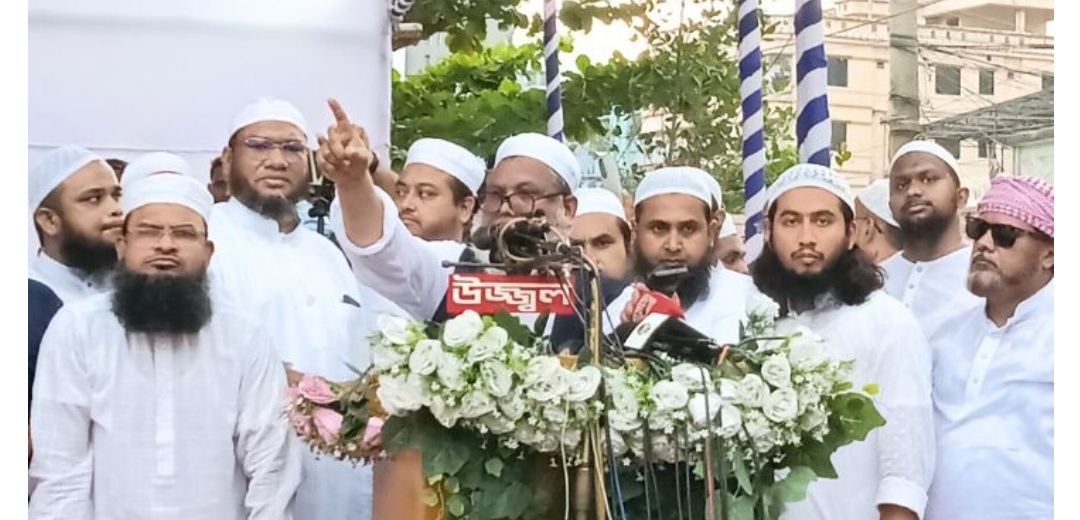 যারা দাড়ি-টুপি পরেও মানুষকে ধোঁকা দেয়, তাদের ভোট দেয়া নাজায়েজ: মুফতি কাসেমী