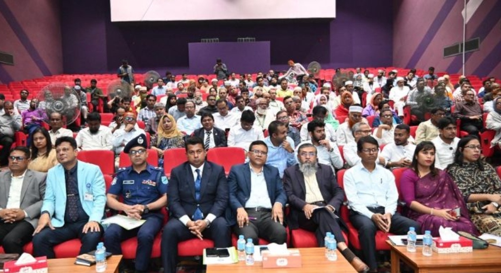 এইএসসি ও সমমানের পরীক্ষায় ফলাফল বিপর্যায়ের কারণ ও উত্তরণে করণীয় সংক্রান্ত মতবিনিময়