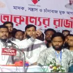 পেশিশক্তি, কালো টাকার মাফিয়া, দুর্বৃত্তদের পেছনে স্লোগান দিয়ে রাজনীতি করার দিন শেষ: নুরুল হক