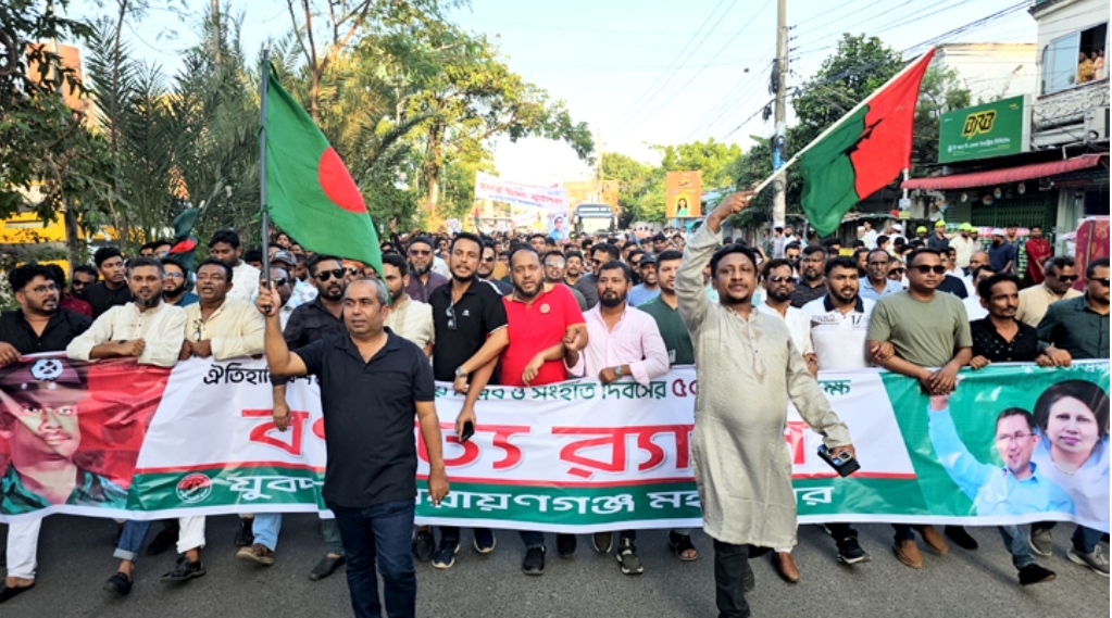 ঐতিহাসিক ৭ নভেম্বর জাতীয় বিপ্লব ও সংহতি দিবস উপলক্ষে সজল-সাহেদের নেতৃত্বে বিশাল র‍্যালি