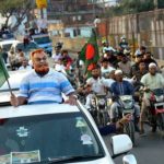 জাতীয় বিপ্লব ও সংহতি দিবস সাবেক এমপি গিয়াসউদ্দিনের তাক লাগানো র‍্যালির