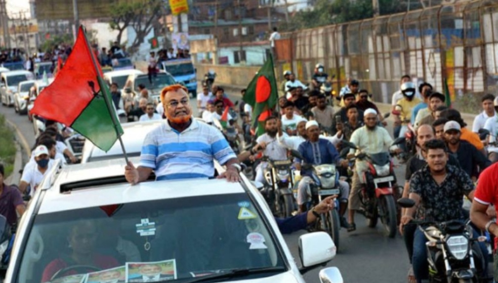 জাতীয় বিপ্লব ও সংহতি দিবস সাবেক এমপি গিয়াসউদ্দিনের তাক লাগানো র‍্যালির