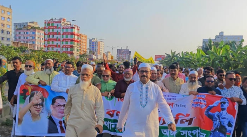 জাতীয় বিপ্লব ও সংহতি দিবসে ফতুল্লা থানা বিএনপির বর্ণাঢ্য র‌্যালি