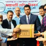 মা ও শিশু কল্যাণ কেন্দ্রে জেলা প্রশাসকের হস্তক্ষেপে সিজারিয়ান সেবা চালু