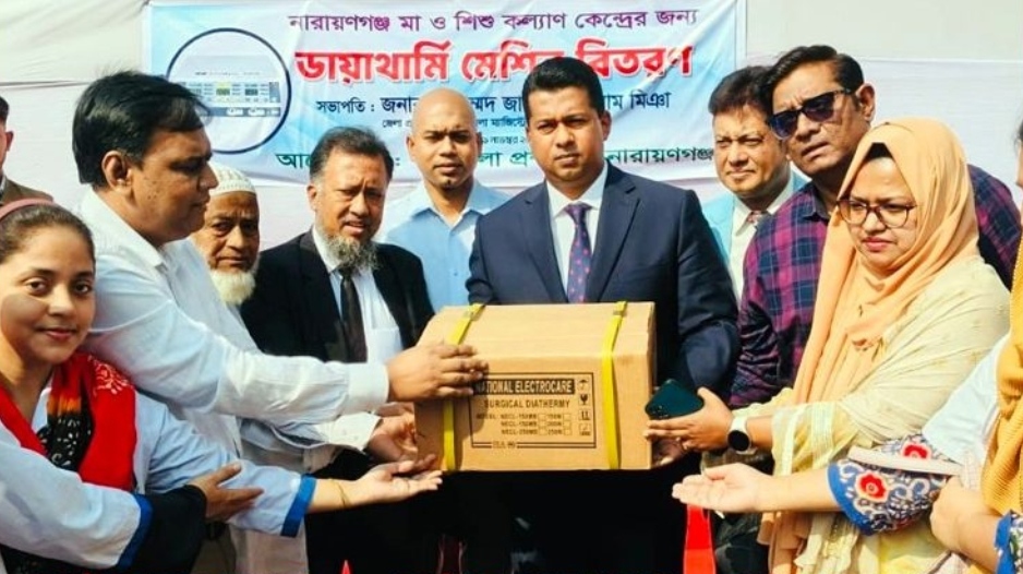 মা ও শিশু কল্যাণ কেন্দ্রে জেলা প্রশাসকের হস্তক্ষেপে সিজারিয়ান সেবা চালু