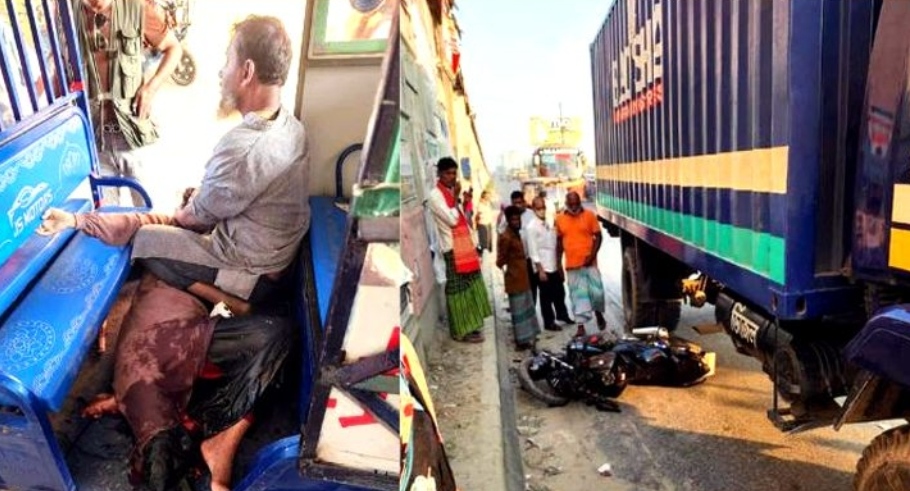 সিদ্ধিরগঞ্জে কাভার্ডভ্যানের ধাক্কায় মোটরসাইকেল আরোহী নারীর পারে বিচ্ছিন্ন 