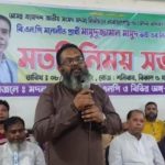 মাসুদুজ্জামানকে রেকর্ড সংখ্যক ভোটে বিজয়ী করার ঘোষণা 