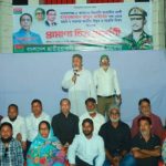 চাষাড়ায় মাসুদুজ্জামানের উদ্যােগে জিয়াউর রহমানের জীবন ও কর্মভিত্তিক প্রমাণ্যচিত্র প্রদর্শনী