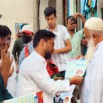 ৩১ দফা’ বাস্তবায়নের লক্ষ্যে মনোনয়ন প্রত্যাশী রনির গণসংযোগ ও লিফলেট বিতরণ