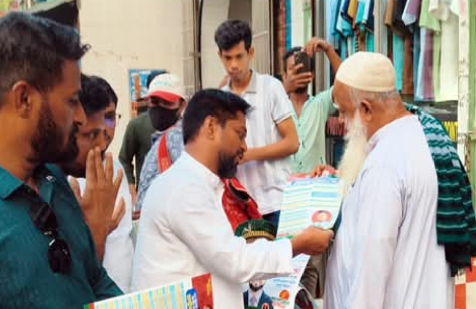 ৩১ দফা’ বাস্তবায়নের লক্ষ্যে মনোনয়ন প্রত্যাশী রনির গণসংযোগ ও লিফলেট বিতরণ