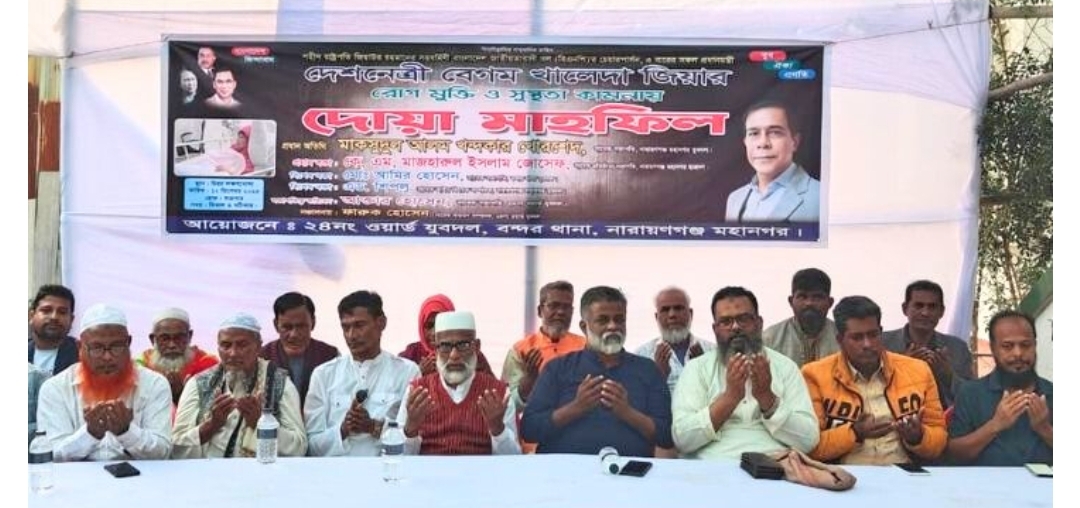 উন্নয়নশীল দেশ গঠনে গণতন্ত্রের আপসহীন নেত্রী বেগম খালেদা জিয়ার নেতৃত্ব খুবই প্রয়োজন: খোরশেদ