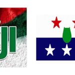 গণভোটে 'হ্যাঁ' এর পক্ষে প্রচার চালাবে বিকল্পধারা বাংলাদেশ