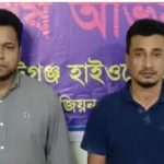আজমেরী ওসমানের দুই সহযোগী কুমিল্লায় অস্ত্র, গুলিসহ গ্রেপ্তার