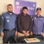 ফতুল্লা থানা পুলিশের অভিযানে ৪শ পিস ইয়াবাসহ ১ জন গ্রেপ্তার 