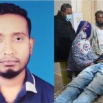 সোনারগাঁয়ে সুদের টাকার জন্য এ রাজমিস্ত্রীকে পিটিয়ে হত্যা