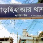 আড়াইহাজারে অষ্টম শ্রেণির ছাত্রীকে ধর্ষণের অভিযোগে শিক্ষককে আটক