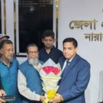 জেলা প্রশাসকের সঙ্গে সৌজন্যে সাক্ষাৎ : সংসদ সদস্য আবুল কালাম'কে ফুলেল শুভেচছা 