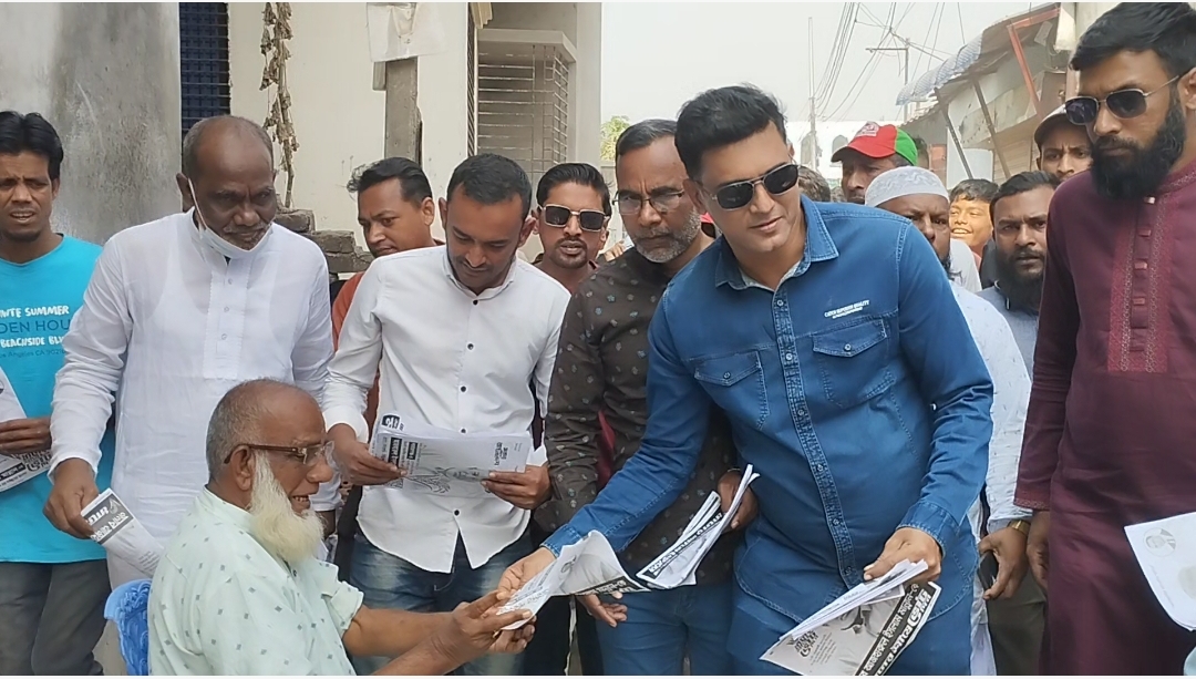 সিদ্ধিরগঞ্জে নাসিক ৮ নং ওয়ার্ডে ধানের শীষের গণসংযোগ ও লিফলেট বিতরণ