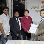 বাজারে তদারকিমূলক অভিযানে বাধা প্রদান ও মার্কেট বন্ধের হুমকি,ডিসিকে ক্যাবের স্মারকলিপি 