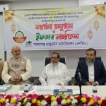 নবনির্বাচিত দুই এমপিকে গ্রাজুয়েটস এসোসিয়েশনের সংবর্ধনা 