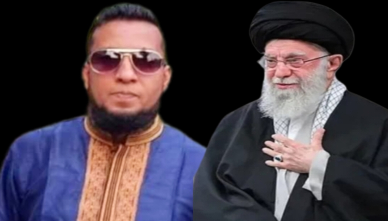 আয়াতুল্লাহ আলী খামেনির মৃত্যুতে শোক প্রকাশ করেছেন তরুন দলের নেতা আরিফ মীর