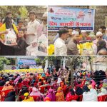 প্রতি বছরের ন্যায় মুছাপুরে ৪ গ্রামবাসীর মাঝে মেম্বার প্রার্থী রবিউল আউয়ালের ঈদ উপহার সামগ্রী বিতরণ