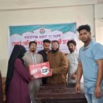 নারায়ণগঞ্জ জাগ্রত যুব সংসদের উদ্যােগে সেলাই মেশিন বিতরণ