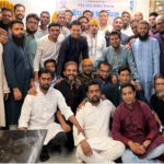 আই.ই.টি, সরকারি উচ্চ বিদ্যালয় ব্যাচ ৯৮’র ইফতার মাহফিল