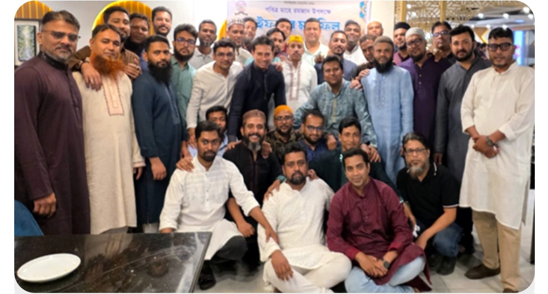 আই.ই.টি, সরকারি উচ্চ বিদ্যালয় ব্যাচ ৯৮’র ইফতার মাহফিল