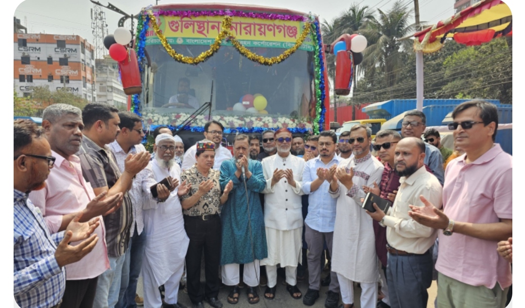 নারায়ণগঞ্জ-ঢাকা বিআরটিসি এসি বাস সার্ভিসের উদ্বোধন 