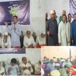 সিদ্ধিরগঞ্জে হলিডে স্পোটিং ক্লাবের উদ্যােগে ইফতার ও দোয়া মাহফিল